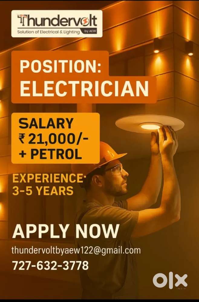 Petrol allowance different