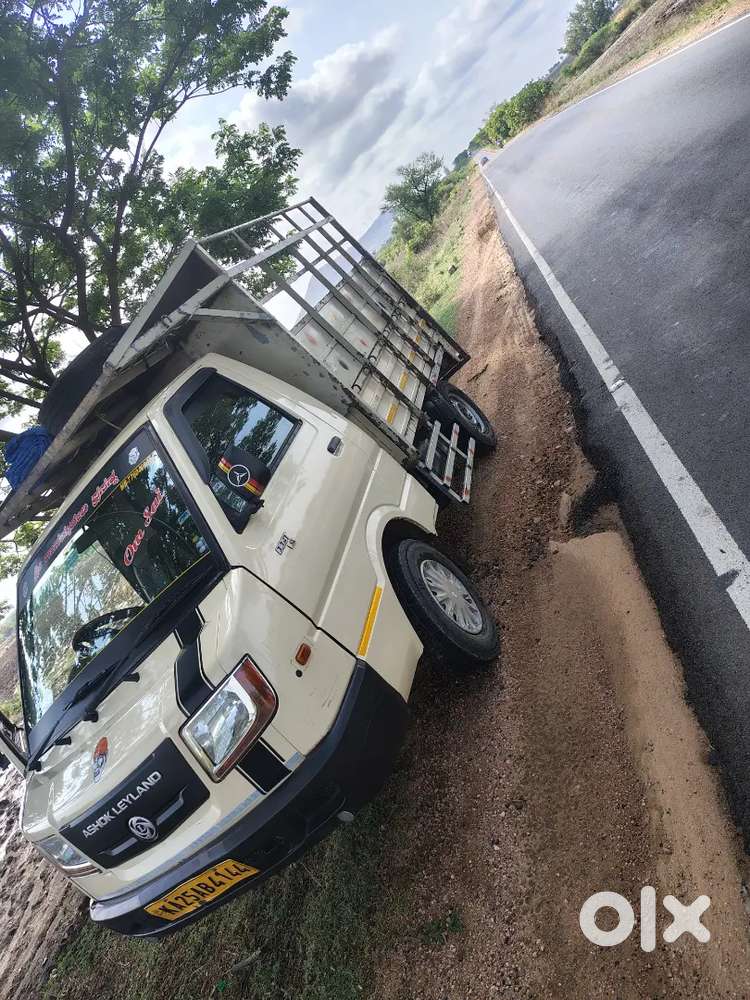 Sale my vehicle