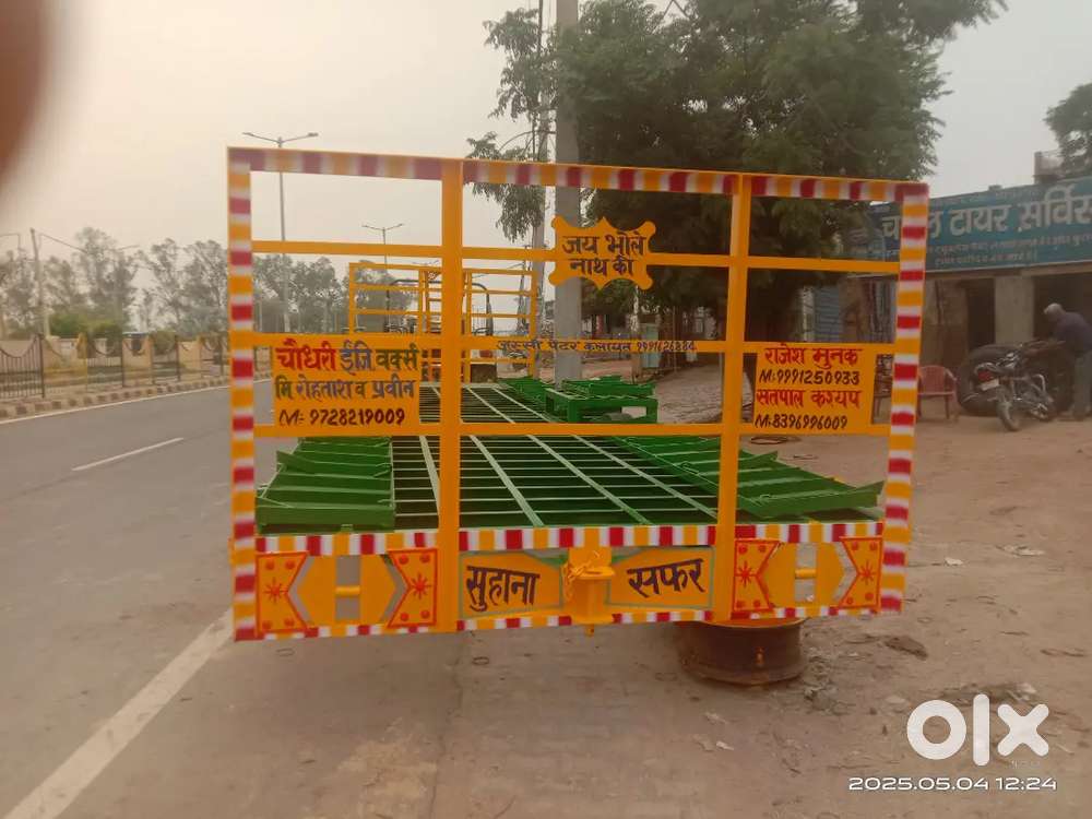 Tractor trolley tractor trolley