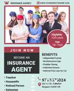 Financial Consultant (Work From Home)