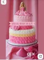 Helper required for bakery