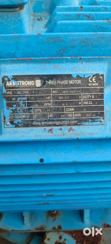 Motors for sale 75 Hp and 20Hp