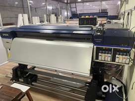 Sublimation printing machine