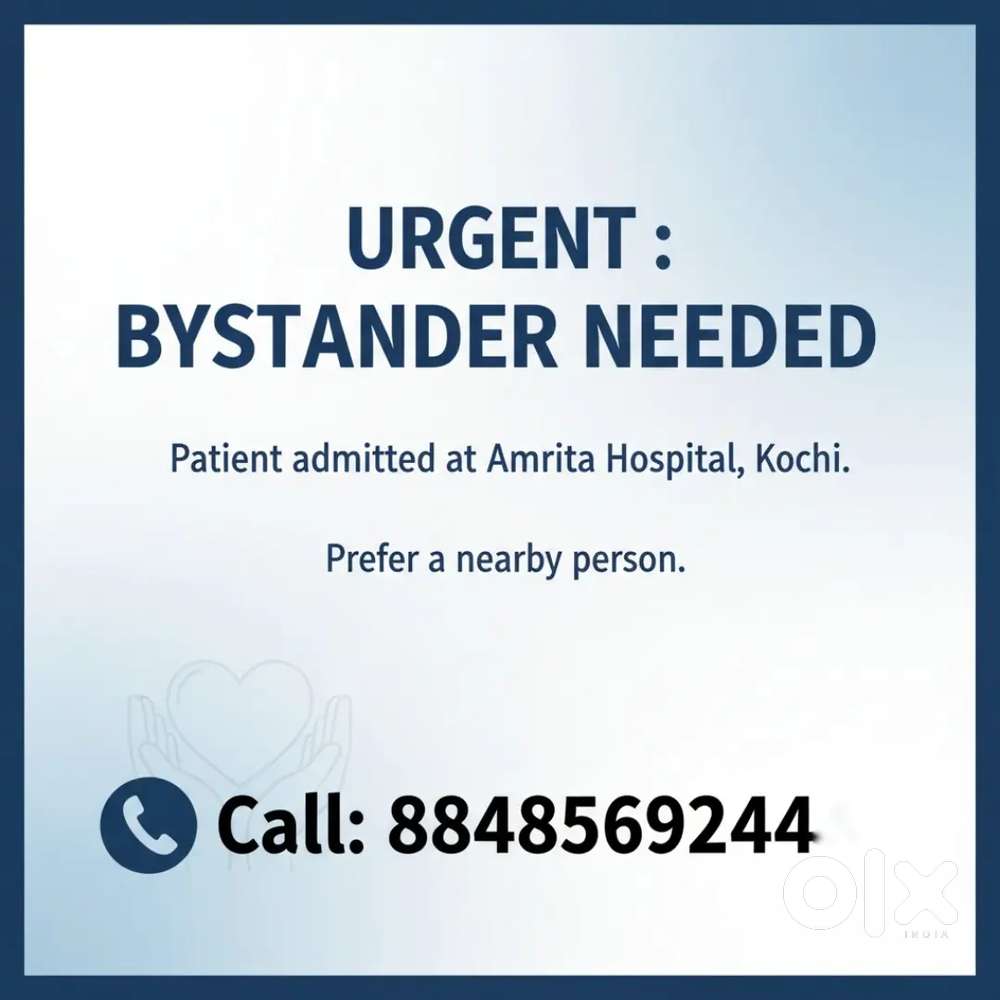 Lady Bystander in Hospital