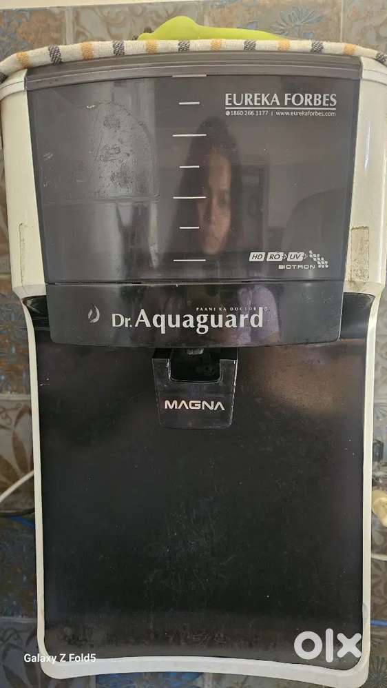 Aquaguard in good condition