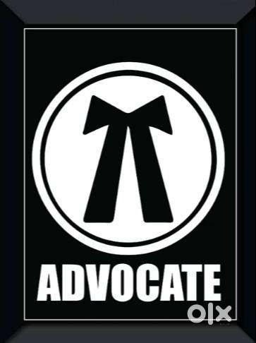 Requirement: Typist for Advocate Office