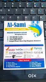 Office female staff required