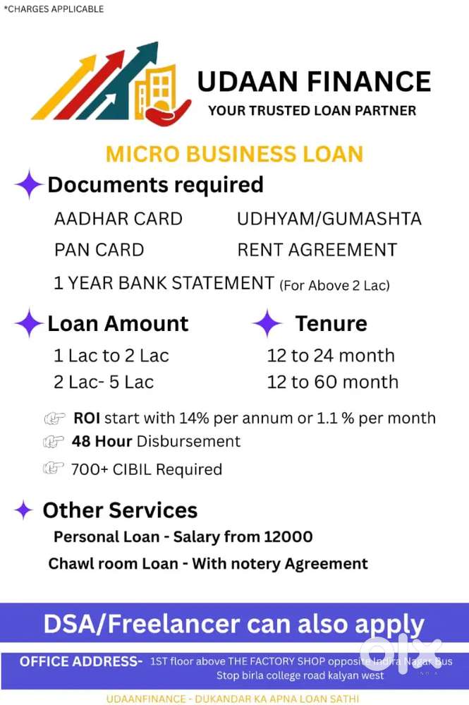 UDAAN FINANCE