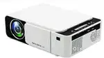 T5 Daylight PROJECTOR urgent money
