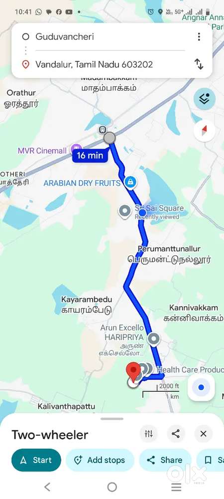 Guduvanchery Pandur Land Sale !