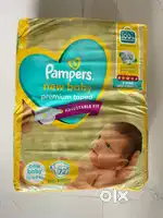 New Diapers pack