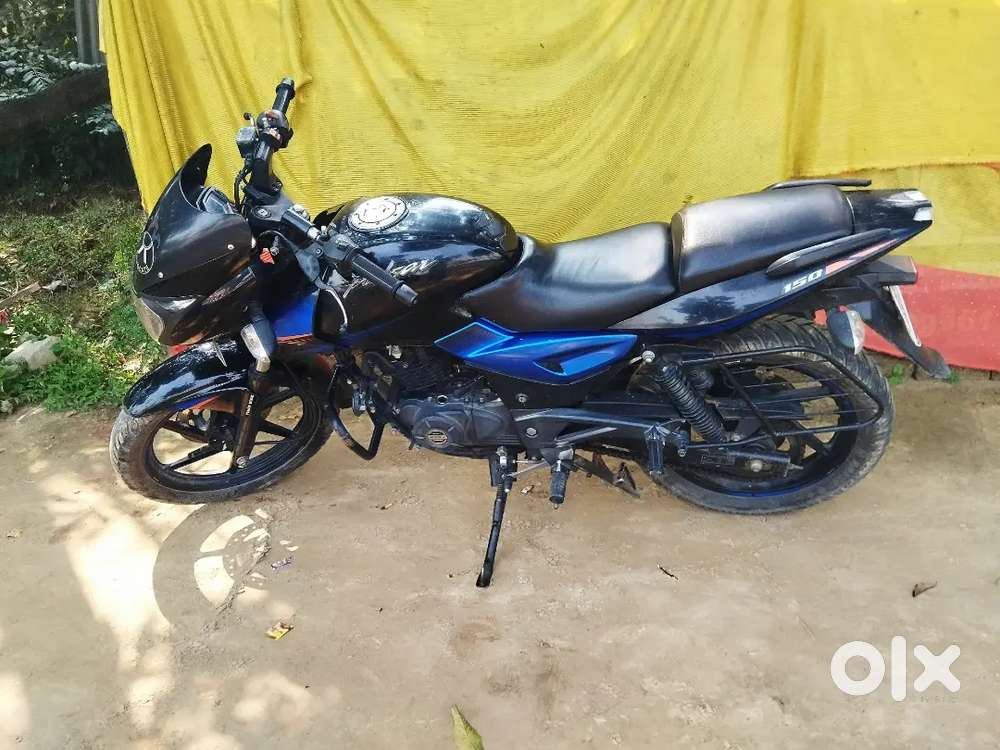 Sale my bike