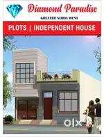Independent House and Plot for Sale
