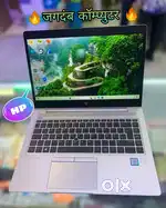 HP 830 G5 -8 GB RAM / 256 GB SSD @Support 32 GB RAM & 1 TB SSD