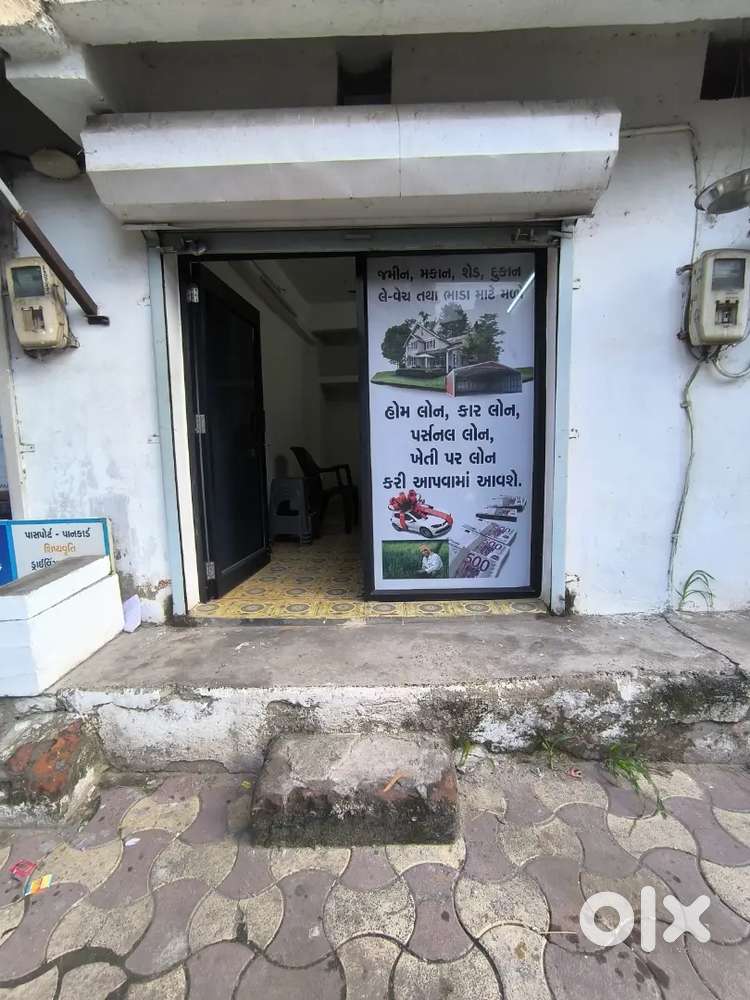 Office ground floor