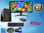 Onam offer New brand computer combo set with warrenty only