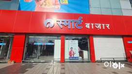 DIRECT JOINING FOR (SMART BAZAAR SHOPPING MALL) JOB APPLY NOW