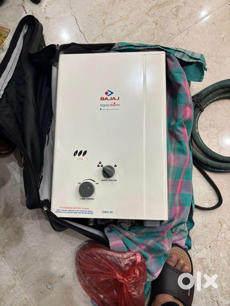 Bajaj LPG Geyser - LPG GAS GEYSER