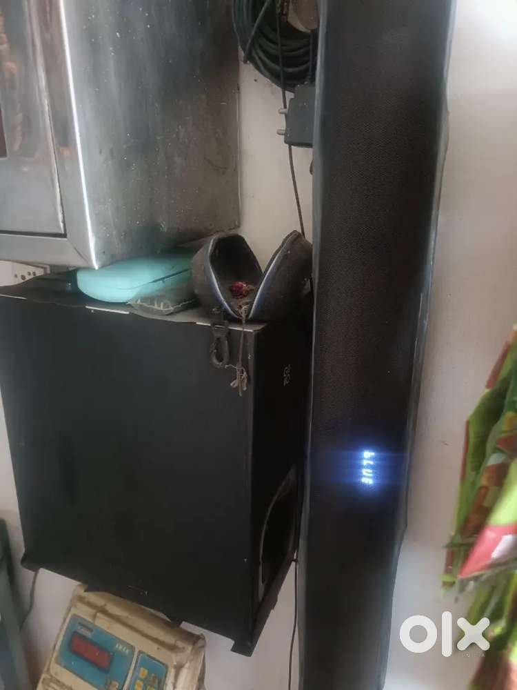 Govo speaker 200 watt