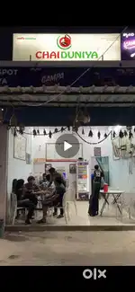 Chai duniya old alwal