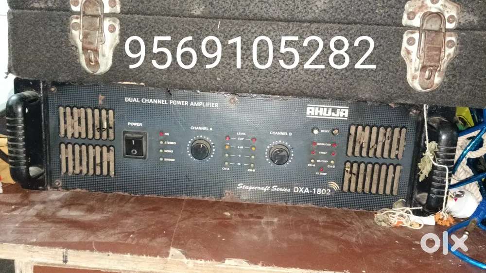 Ahuja dxa 1802 bikau hai