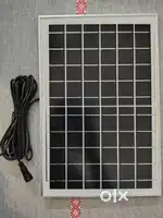 Solar Powered Indoor Lamp