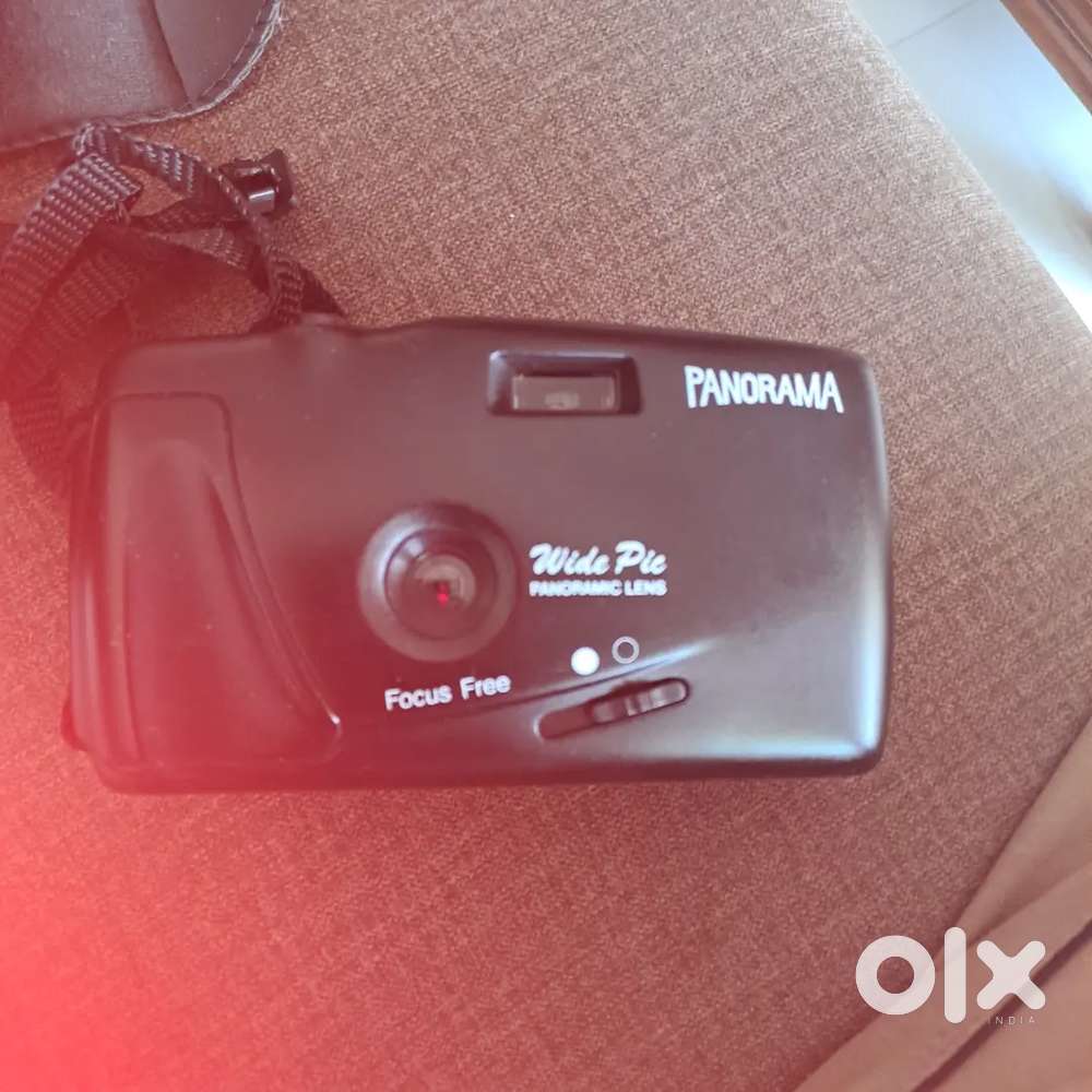 PANORAMIC CAMERA