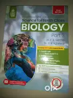 Schand biology books [class 9th]