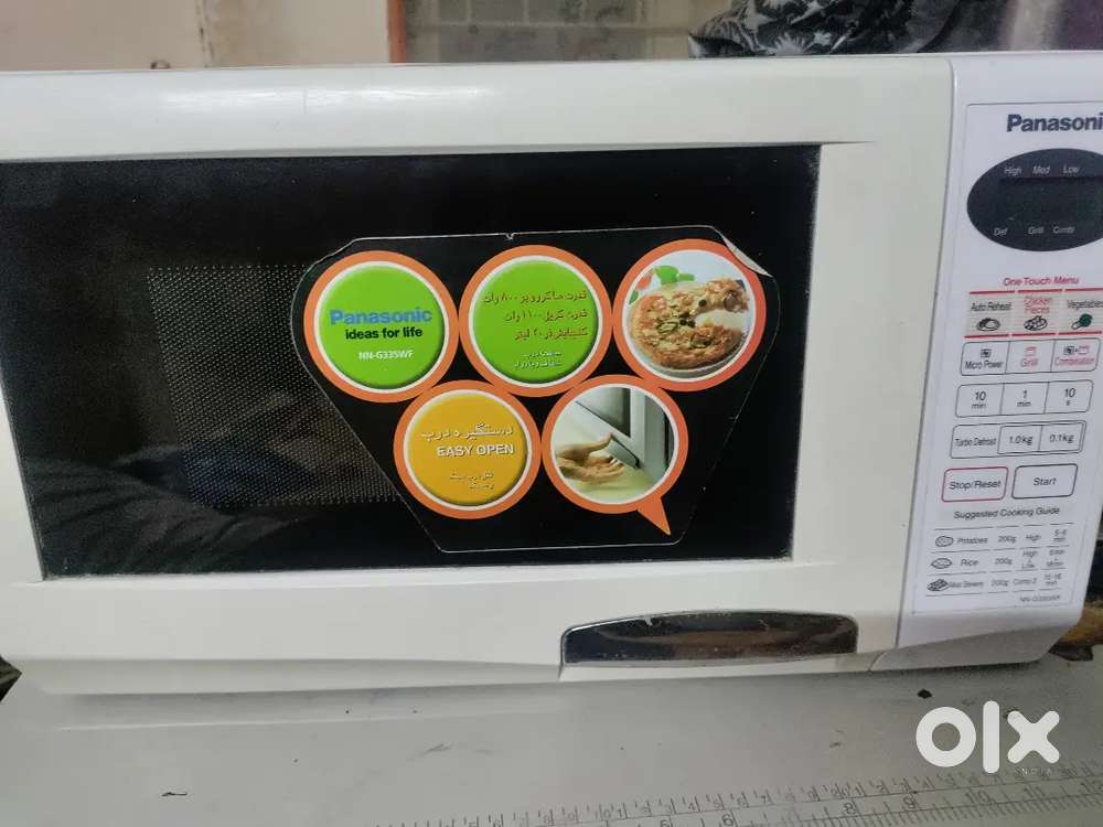 Panasonic Oven 20 Litres ka ha microwave Grill Convection allworkingha