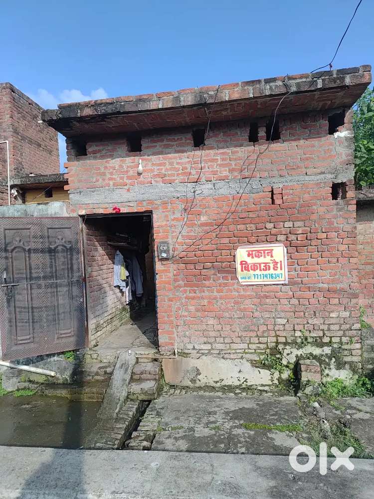 बहुत बढ़िया है