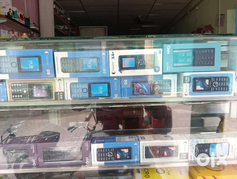Keepad mobiles