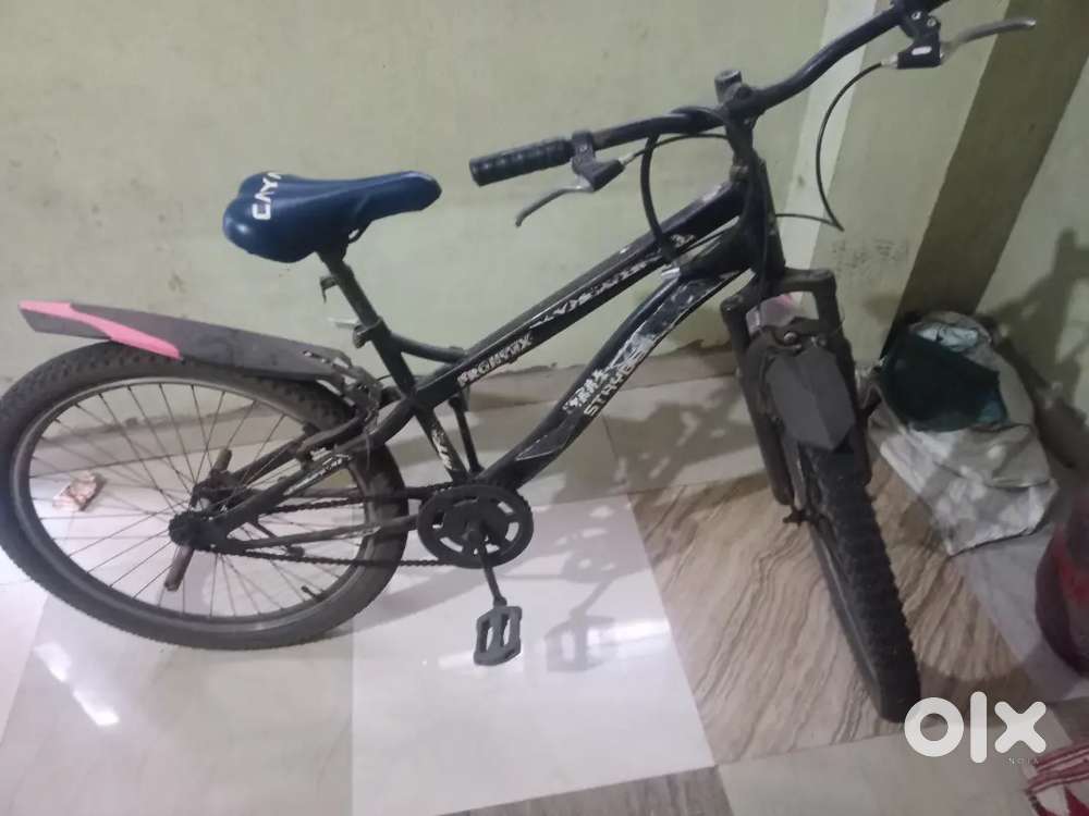 उर्जेन्ट विकणे आहे