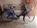 Hero cycle and altlas elegant cycle