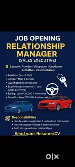 Relationship manager