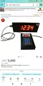 Token displayj