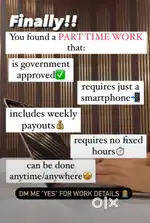 work from home