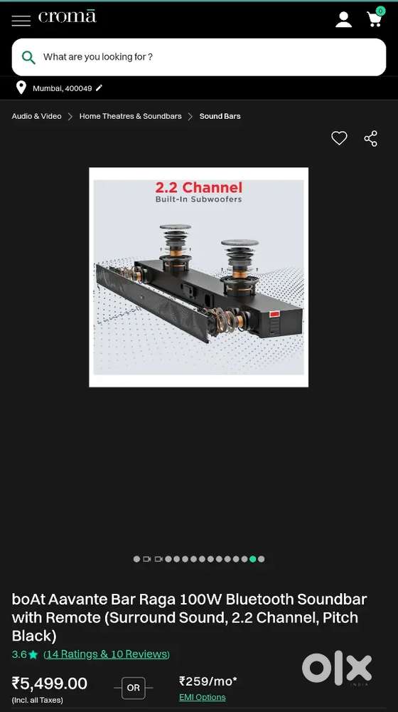 Boat Avante Bar Octave