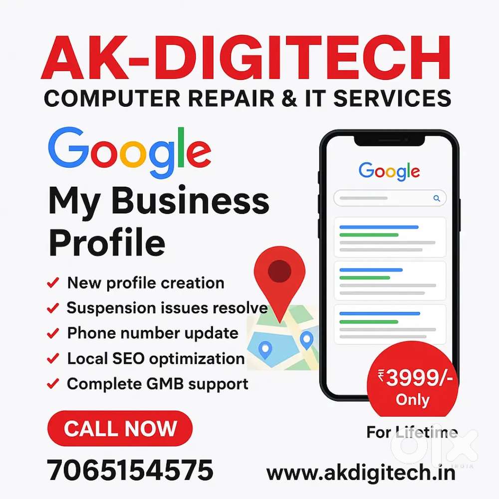 Computer hardware engineer