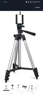 Amazon Basics 3110 tripod