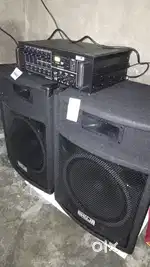 Anuja amplifier and box