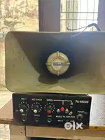 Siren sound system