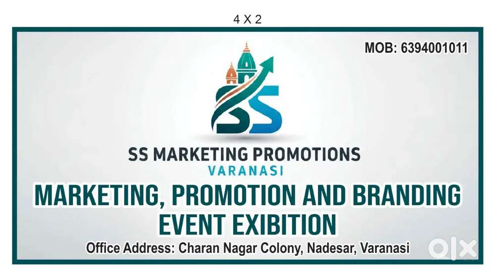 We are looking sales peomoter