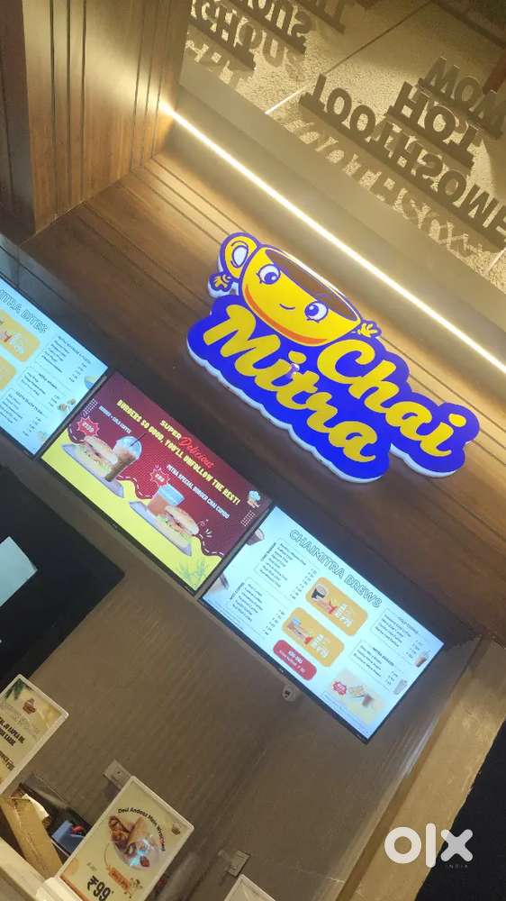 Able to work in a team