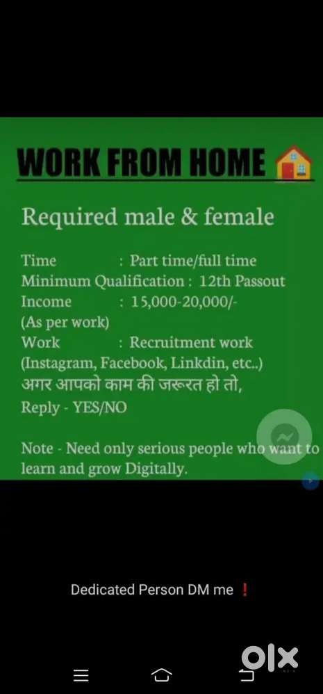 Work from home digital business