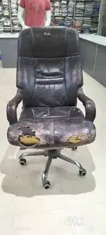 Imported Boss Chair