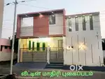 2BHK - New House for Sale Near Kadachanenthal