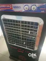 Cooler is conditional