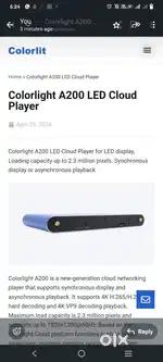 Colour light A200 LED cloud player
