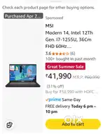 MSI Laptop i7 1255U just 20 days old