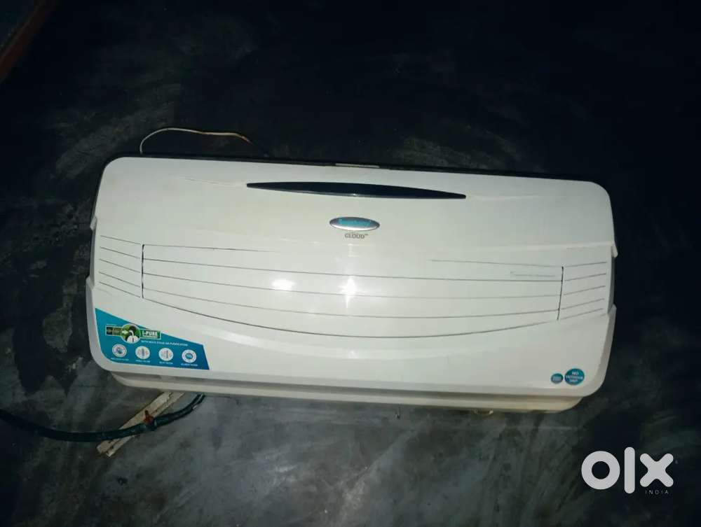 Good condition cooler